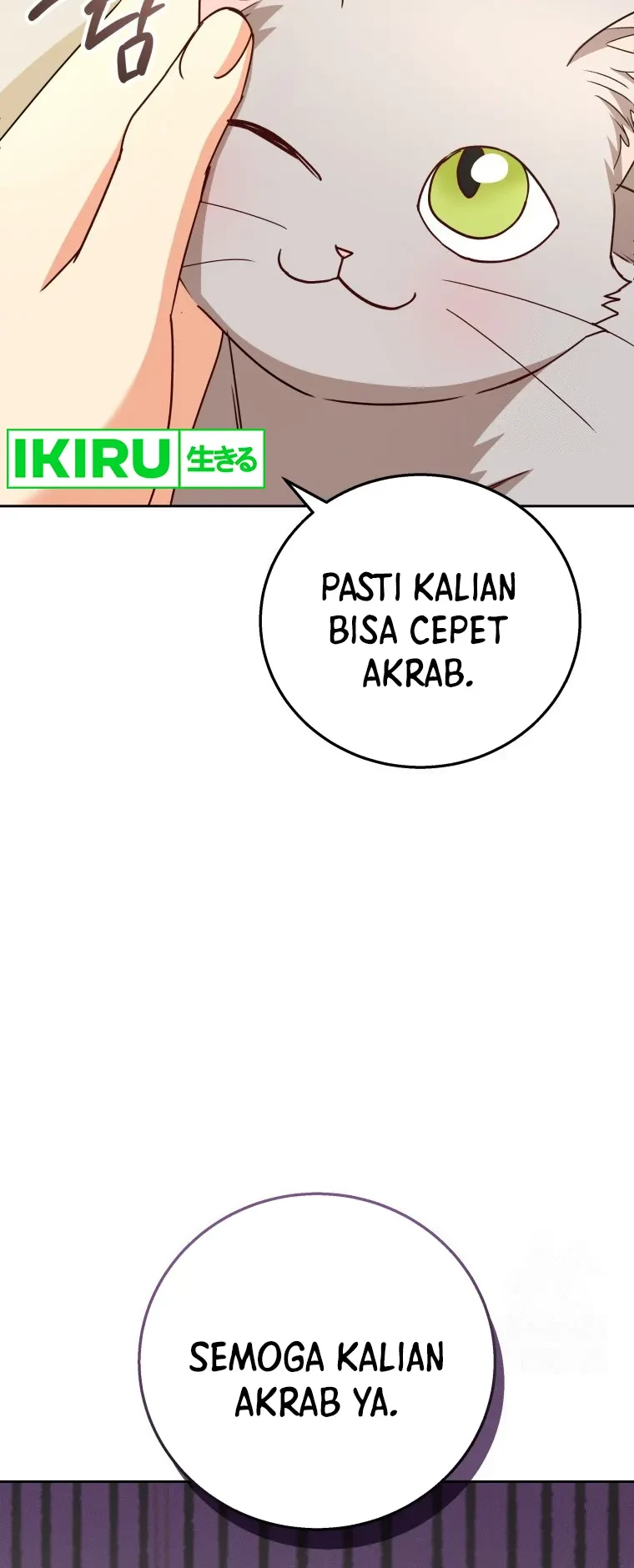 Hello? Veterinarian! Chapter 81 - Halaman 26