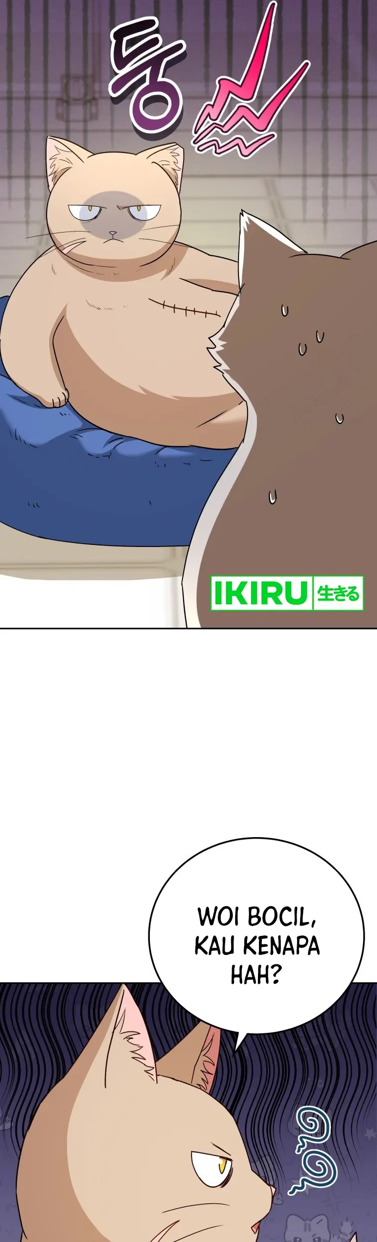 Hello? Veterinarian! Chapter 81 - Halaman 27
