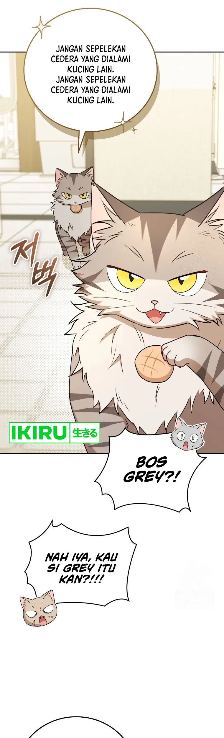 Hello? Veterinarian! Chapter 81 - Halaman 32