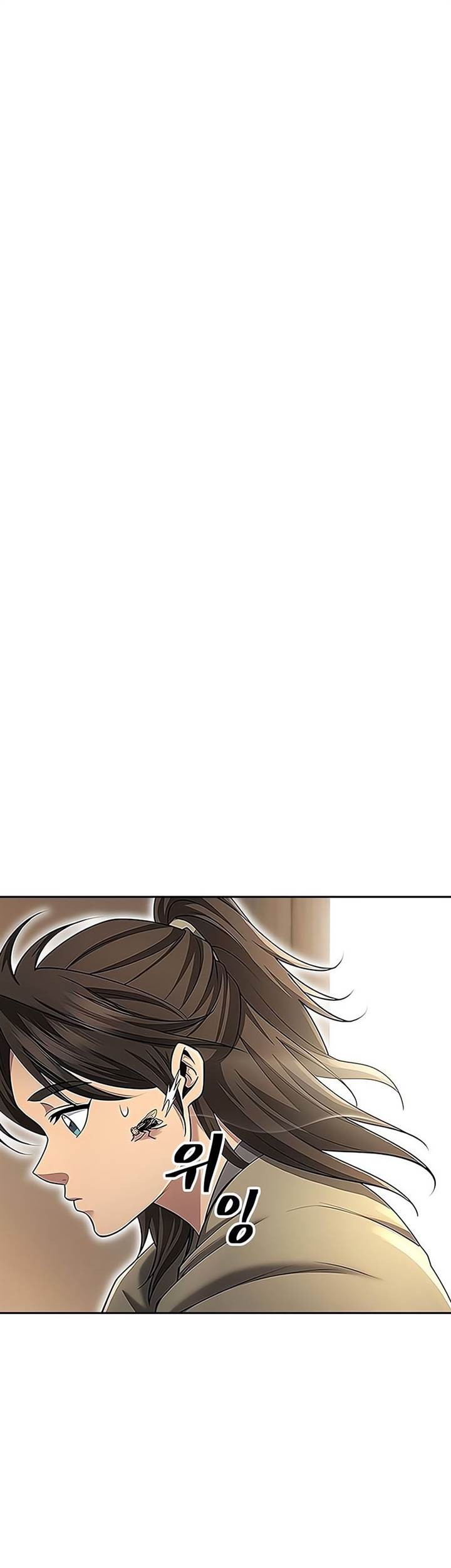 Komik Regression Of The Yong Clan Heir Chapter 10 gambar 1