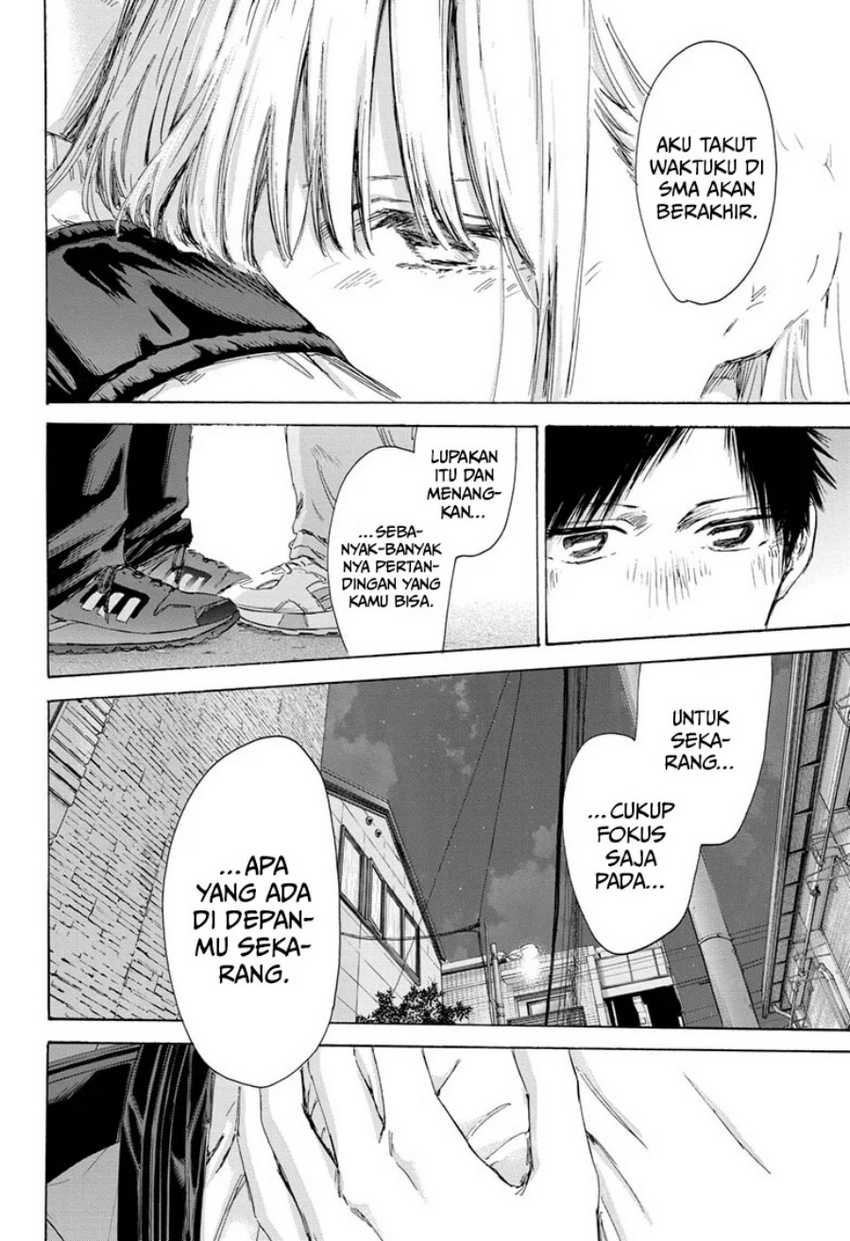 Ao no Hako Chapter 172 - Halaman 13
