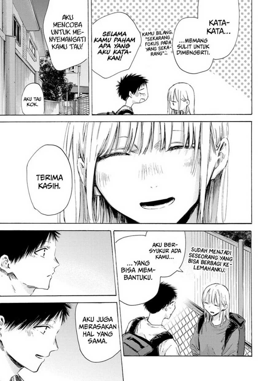 Ao no Hako Chapter 172 - Halaman 14