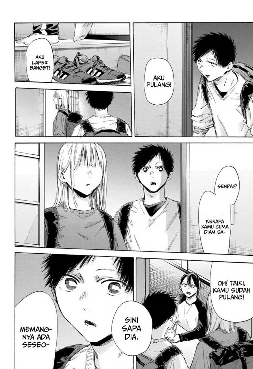 Ao no Hako Chapter 172 - Halaman 19