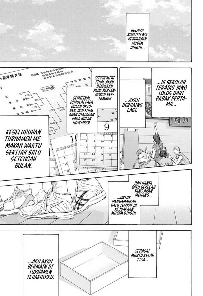 Manga Ao no Hako Chapter 172 gambar 2
