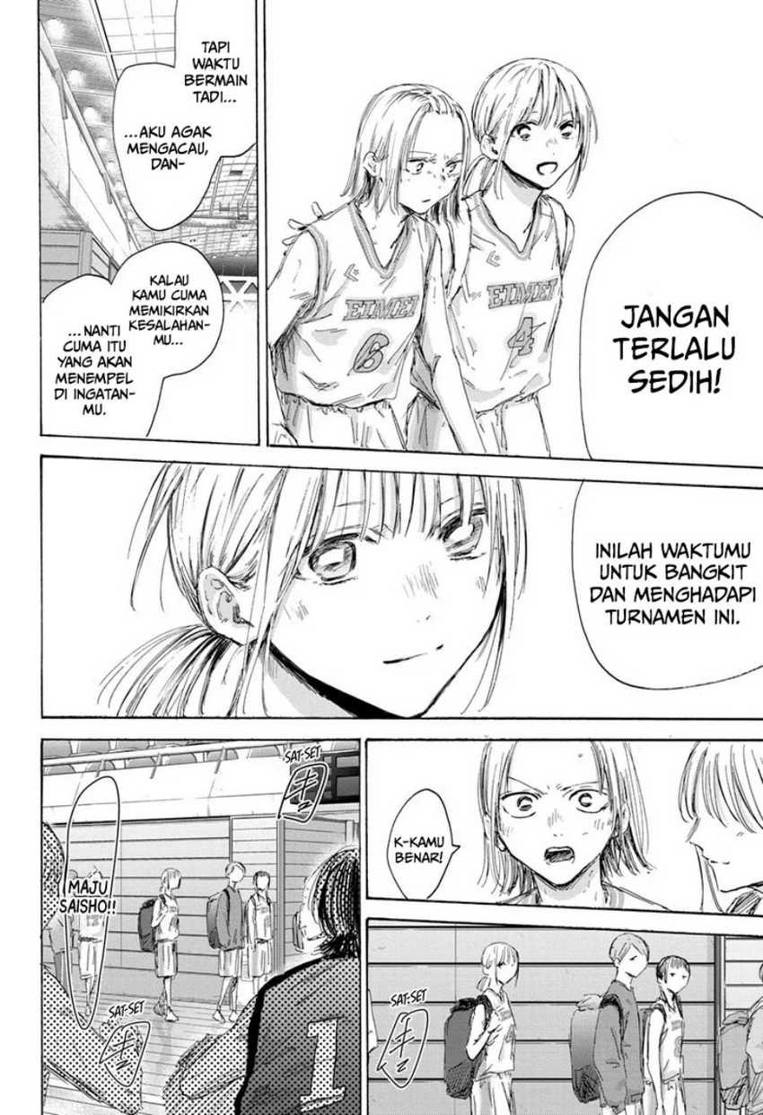 Ao no Hako Chapter 172 - Halaman 5