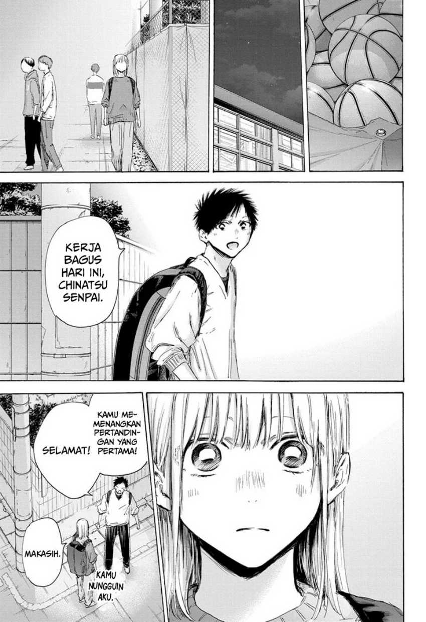 Ao no Hako Chapter 172 - Halaman 8