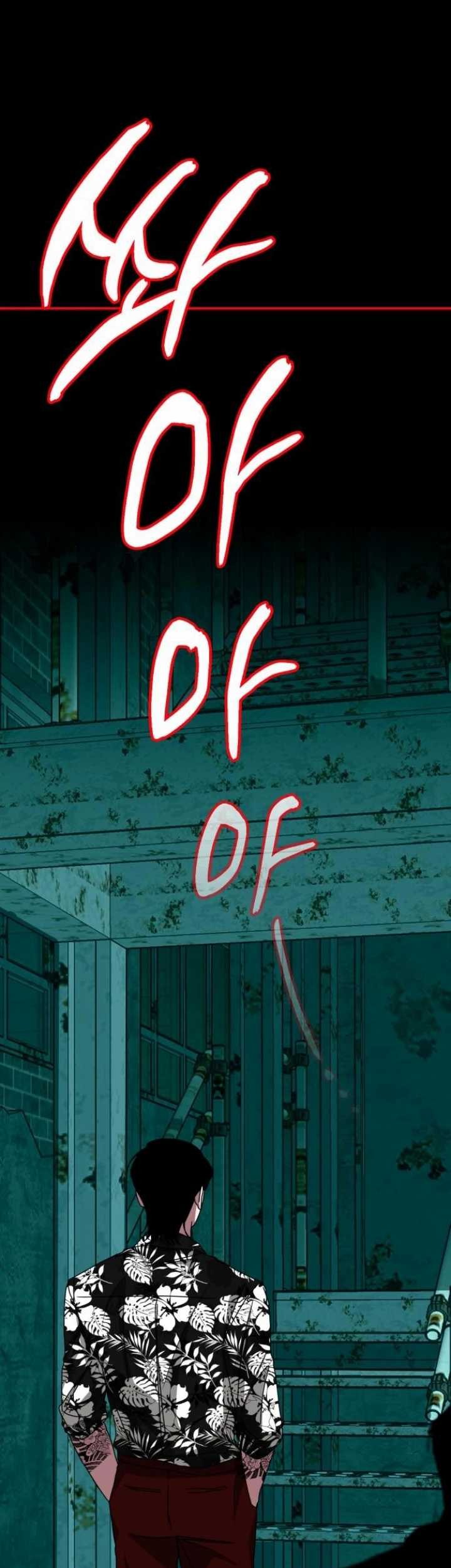 Manhwa I Was Immediately Mistaken for a Monster Genius Actor Chapter 38 gambar 2