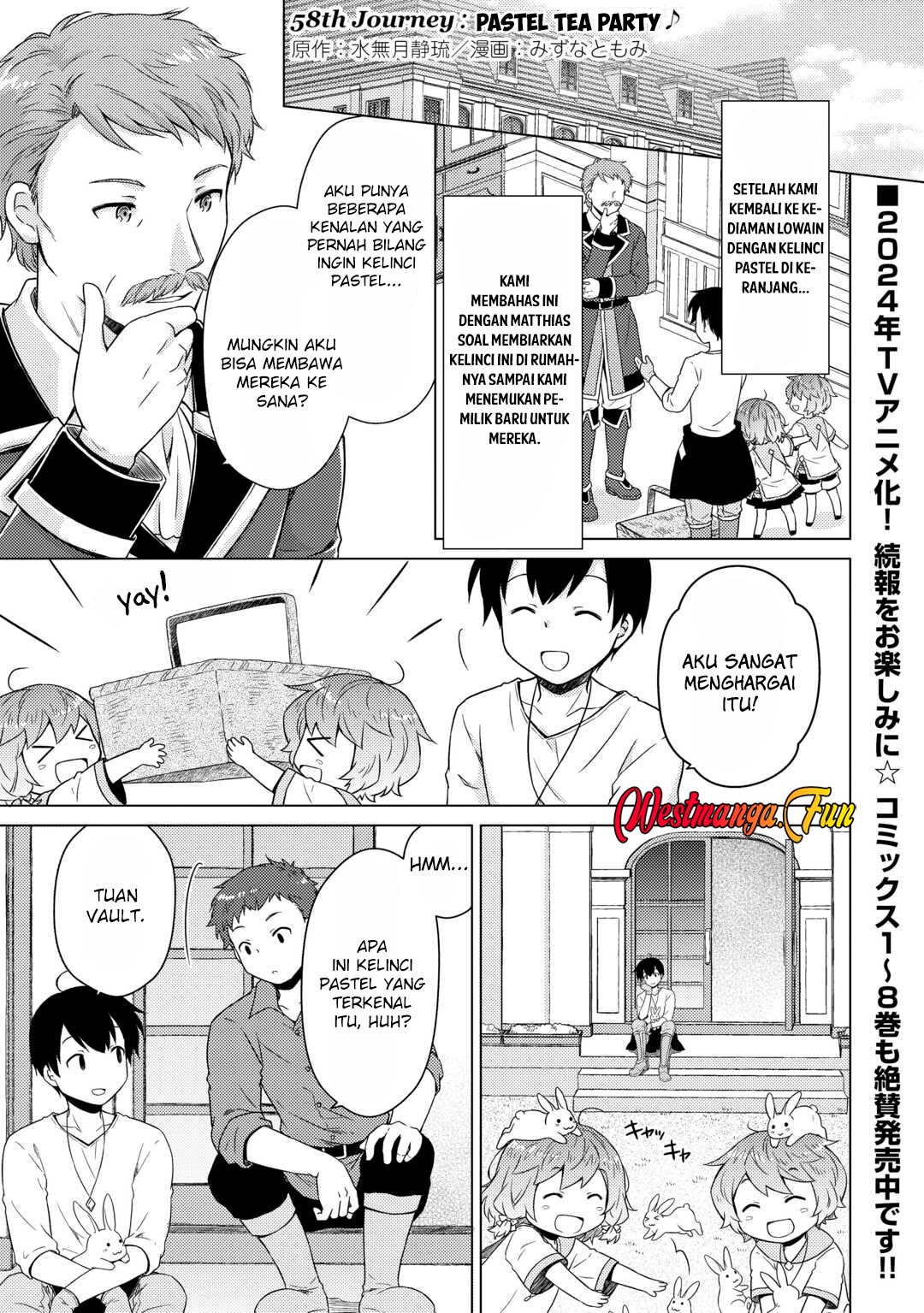 Manga Isekai Yururi Kikou: Kosodateshinagara Boukensha Shimasu Chapter 58 gambar 2