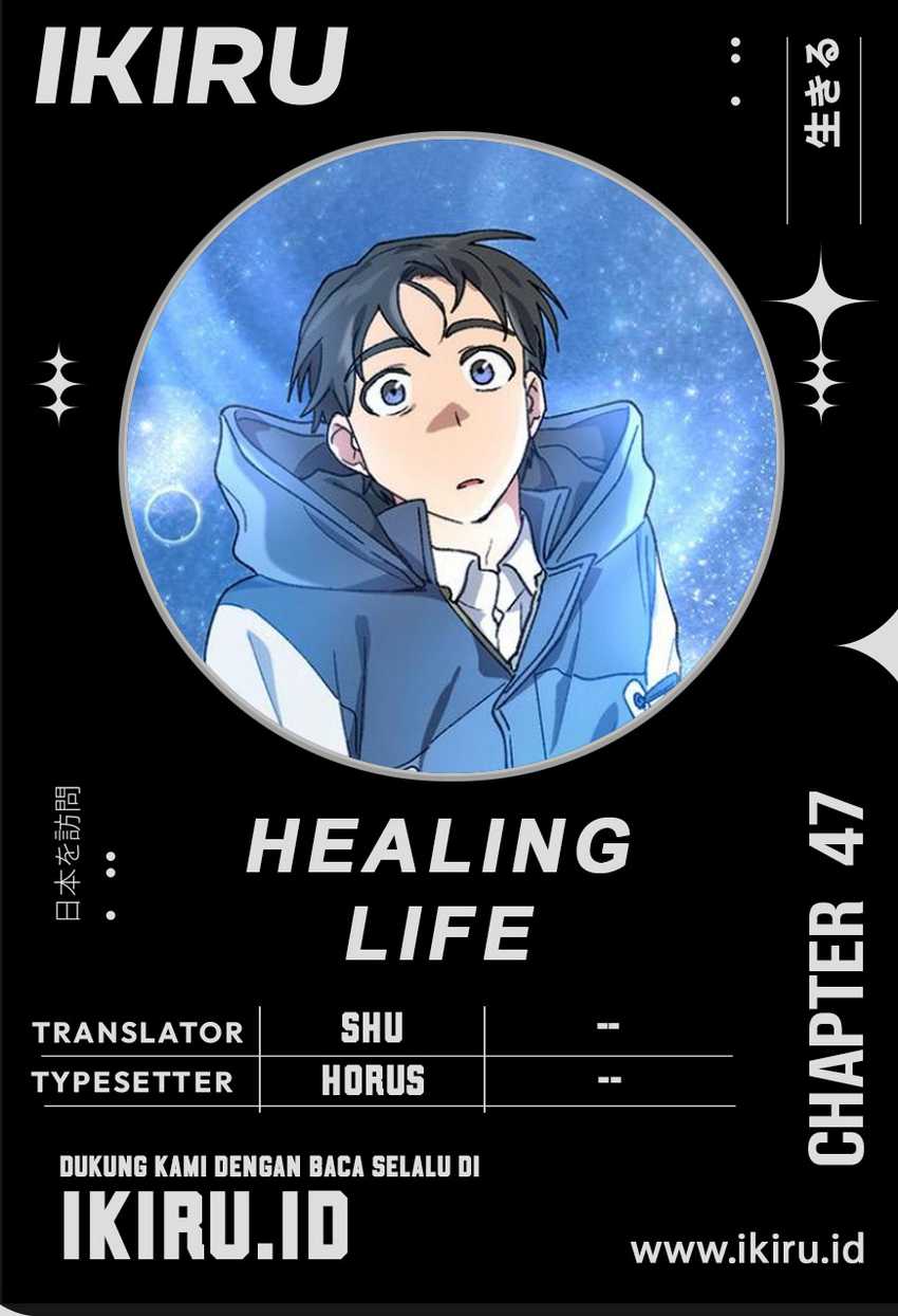 Komik Healing Life Through Camping in Another World Chapter 47 gambar 1