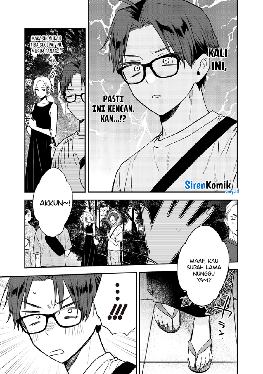 Ane no Tomodachi Chapter 15 - Halaman 4