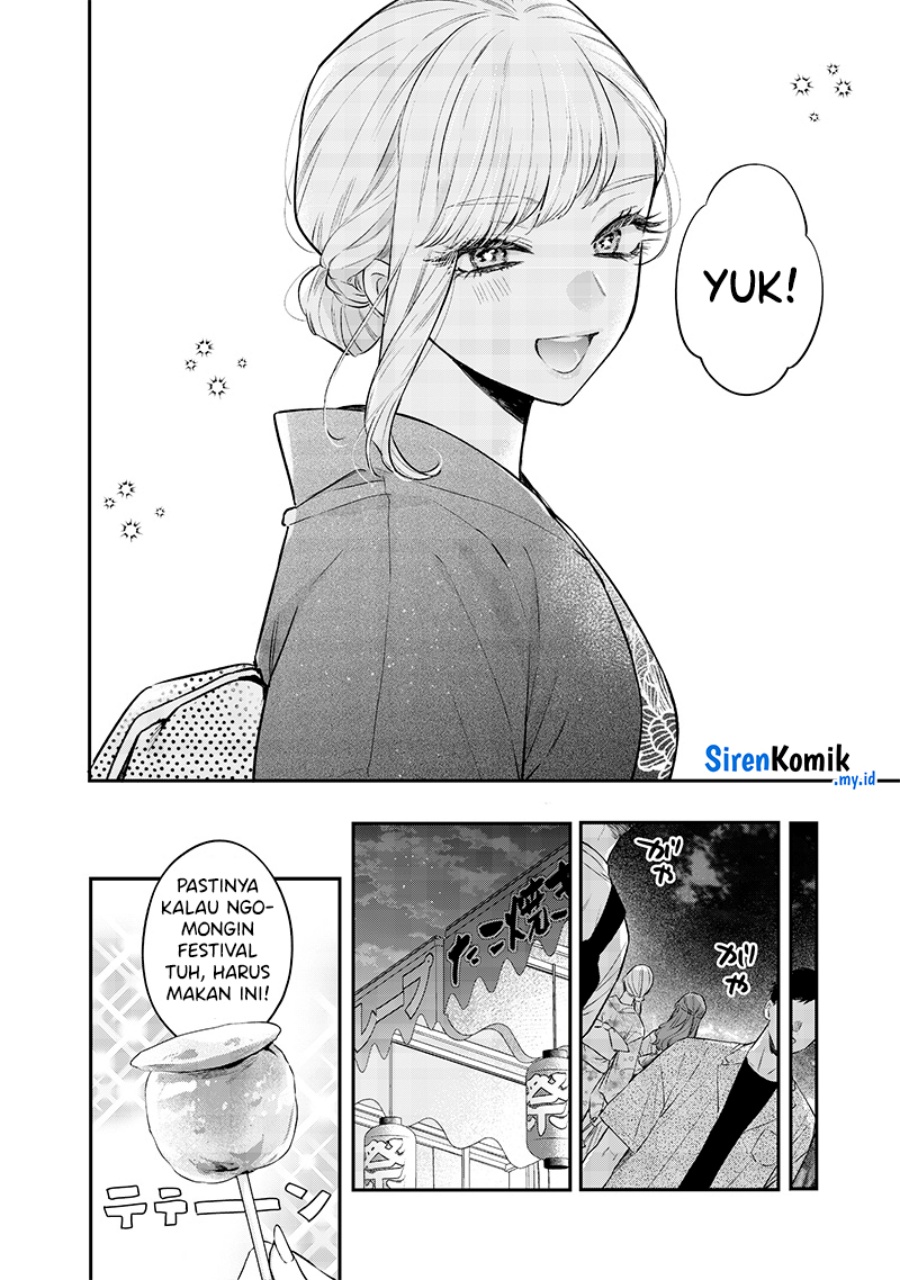 Ane no Tomodachi Chapter 15 - Halaman 7