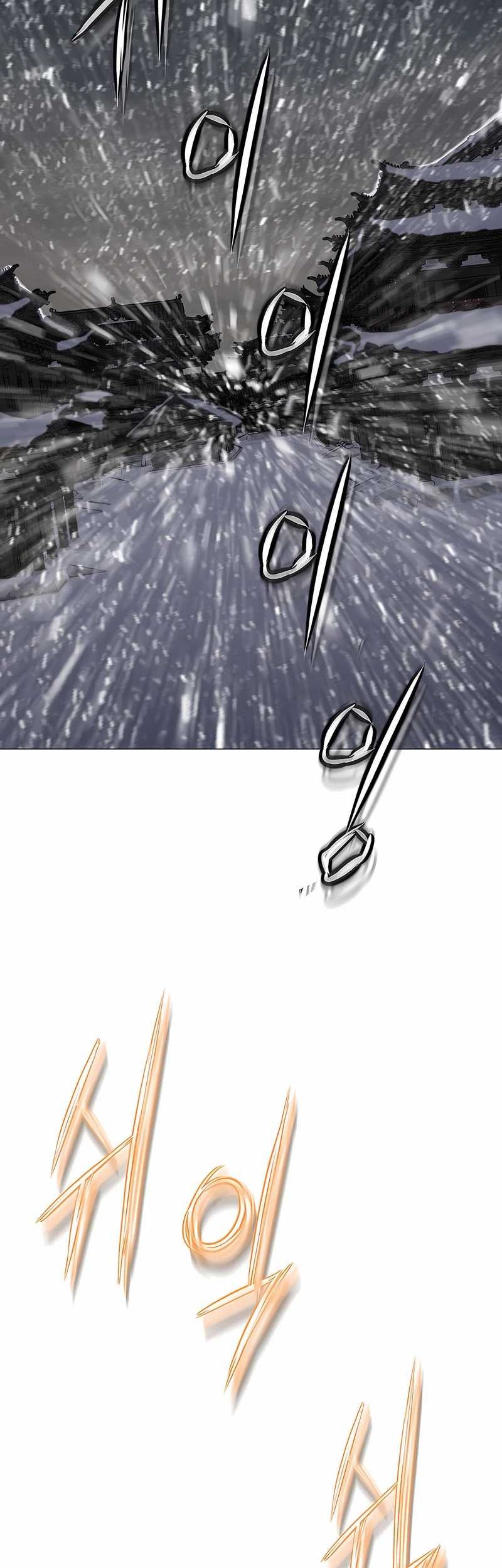 Manhwa Invincible Territory Chapter 41 gambar 2