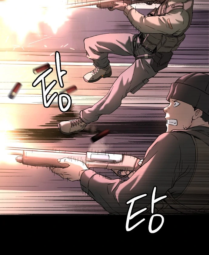 Oh! Dangun Chapter 46 - Halaman 83