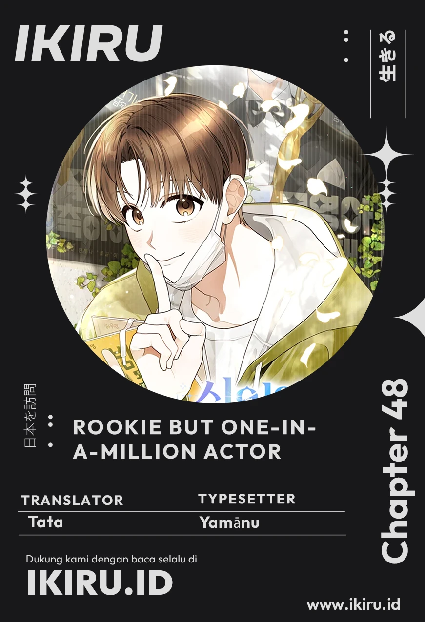Komik Rookie but One-In-A-Million Actor Chapter 48 gambar 1