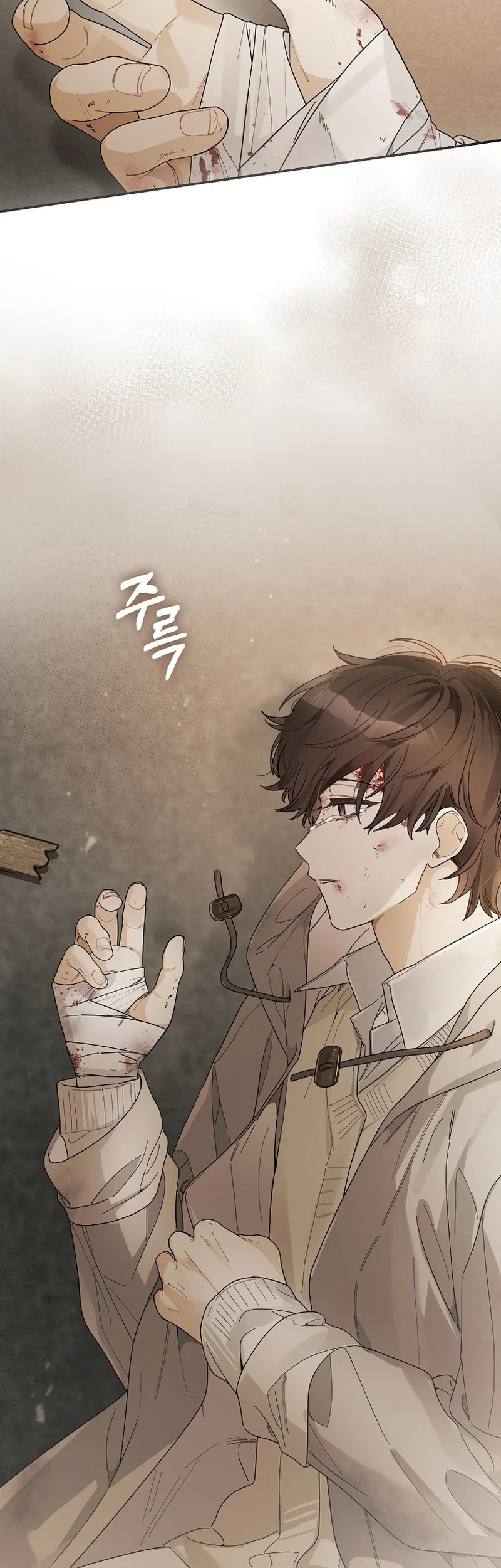 Rookie but One-In-A-Million Actor Chapter 48 - Halaman 23