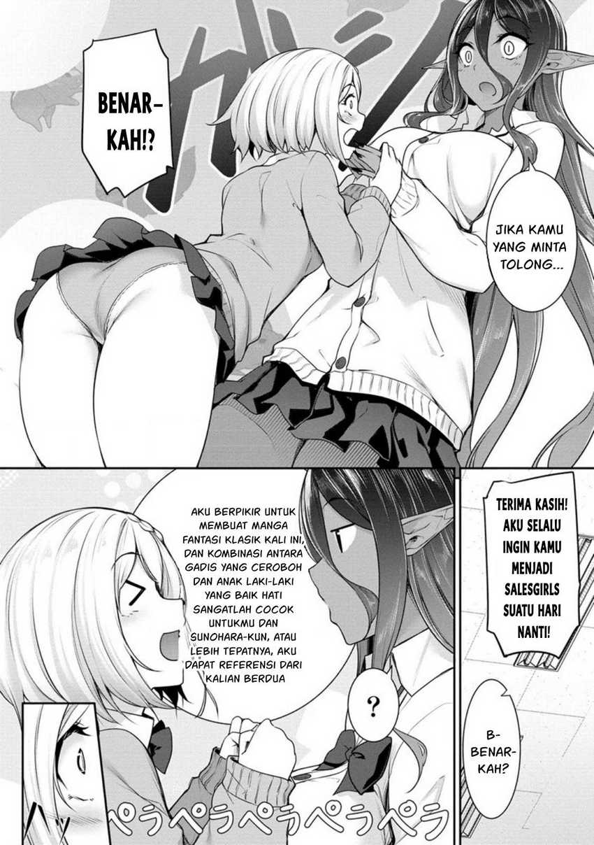 Chotto Dake ai ga Omoi Dark Elf ga Isekai Kara Oikakete Kita Chapter 18 - Halaman 7