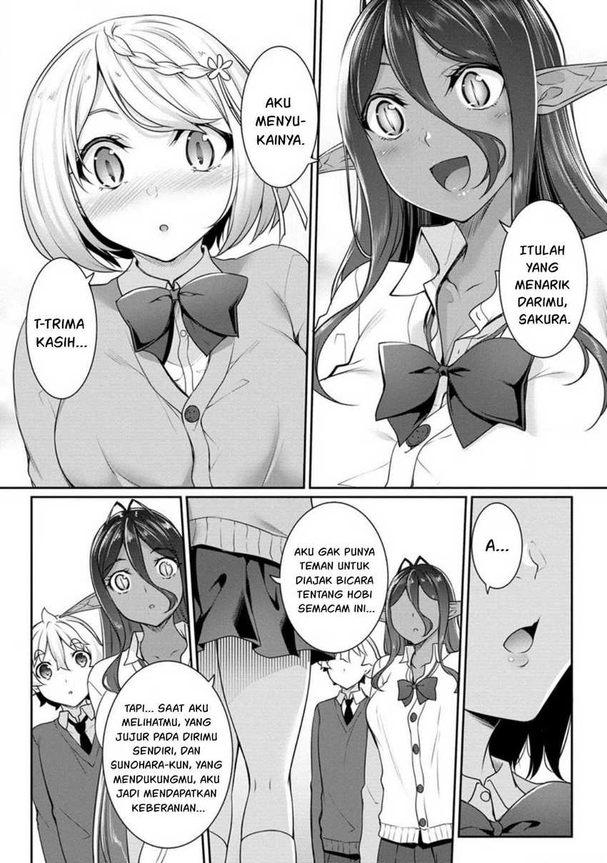 Chotto Dake ai ga Omoi Dark Elf ga Isekai Kara Oikakete Kita Chapter 18 - Halaman 9