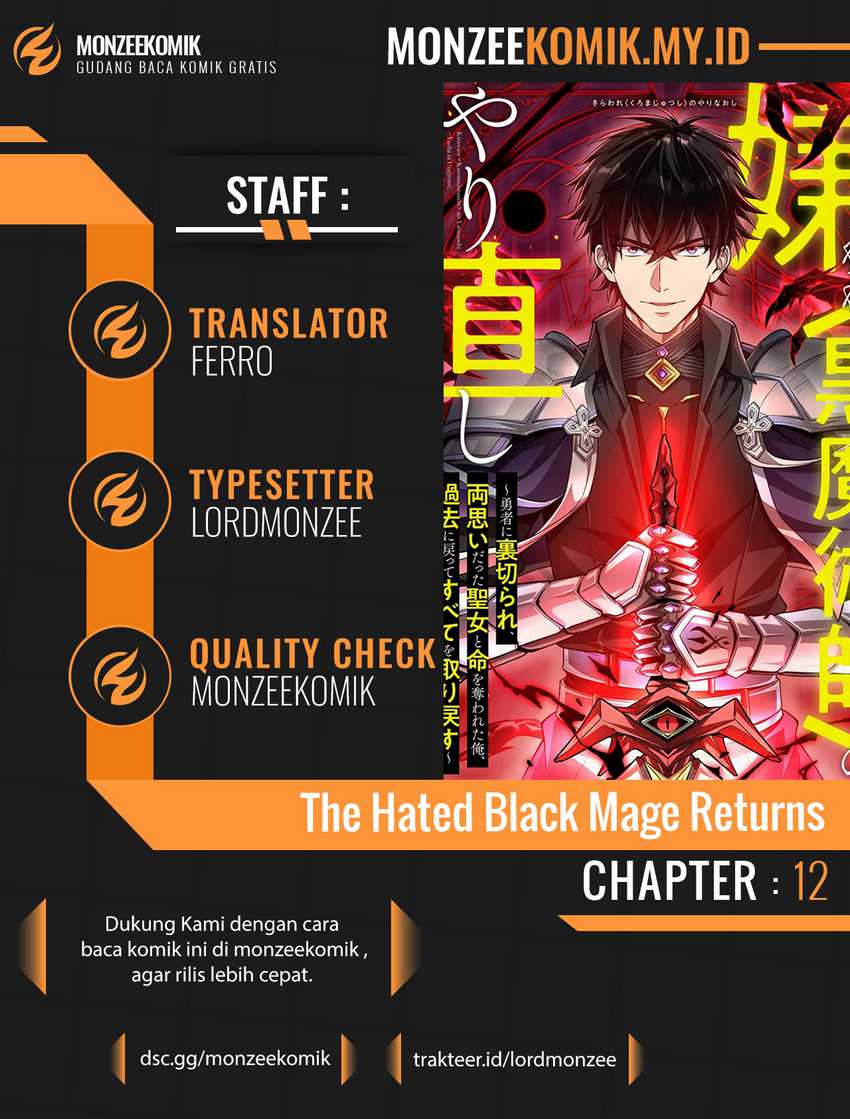 Komik The Hated Black Mage Returns Chapter 12 gambar 1