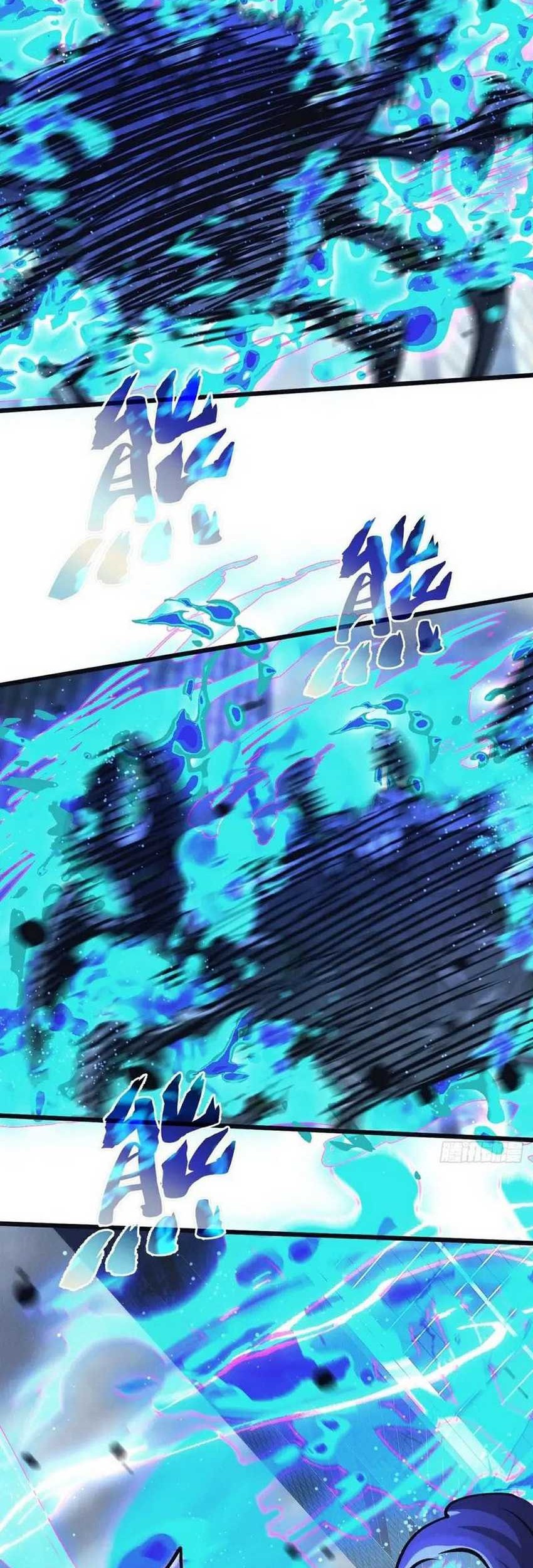 Apocalypse Super Farm Chapter 71 - Halaman 23