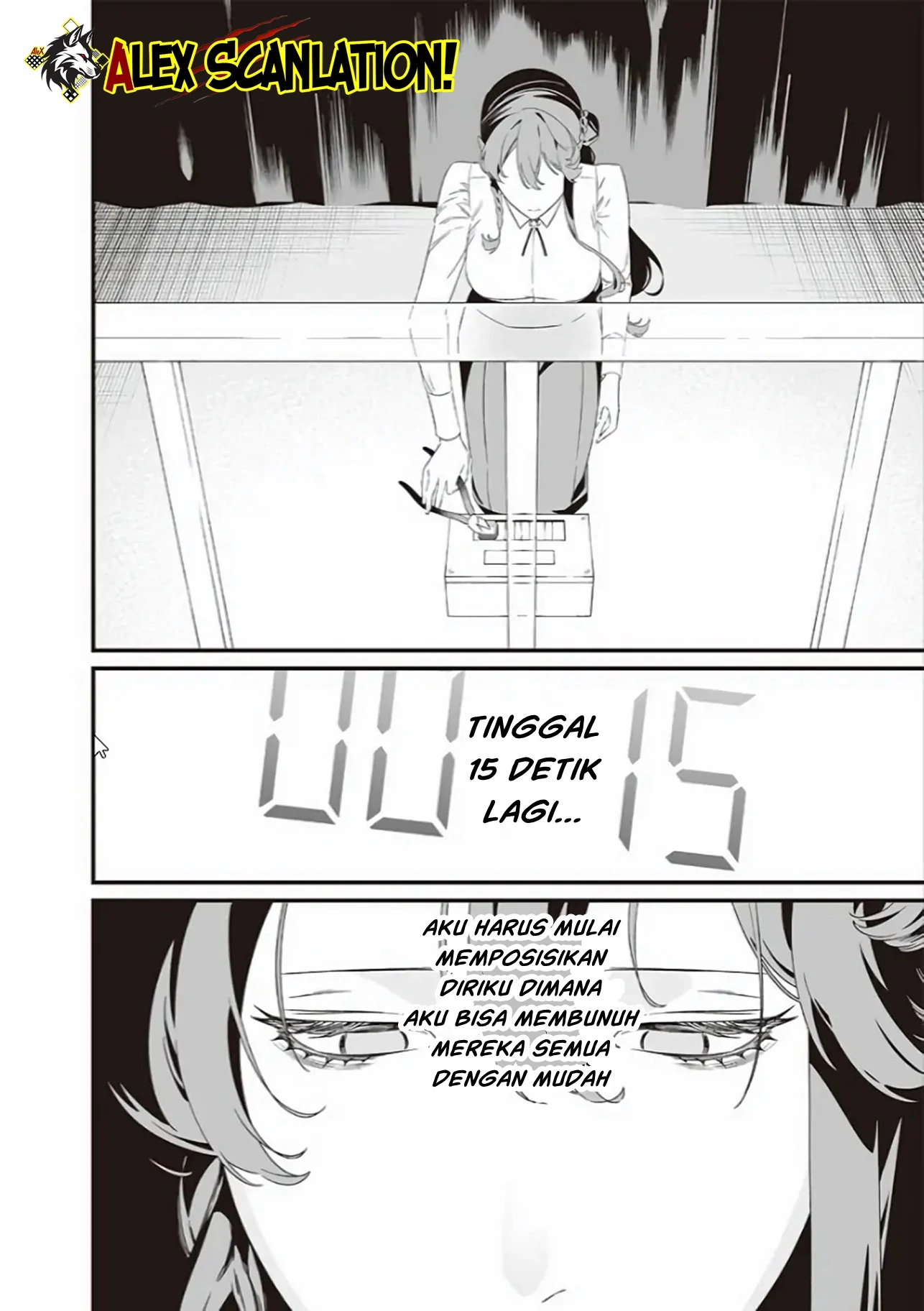 Maria no Danzai Chapter 40 - Halaman 11
