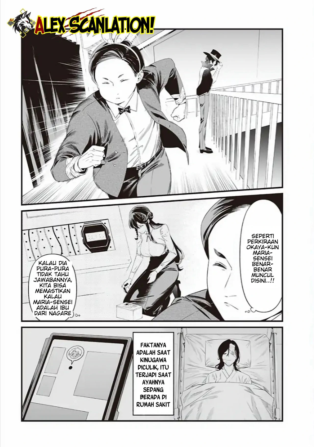 Maria no Danzai Chapter 40 - Halaman 4