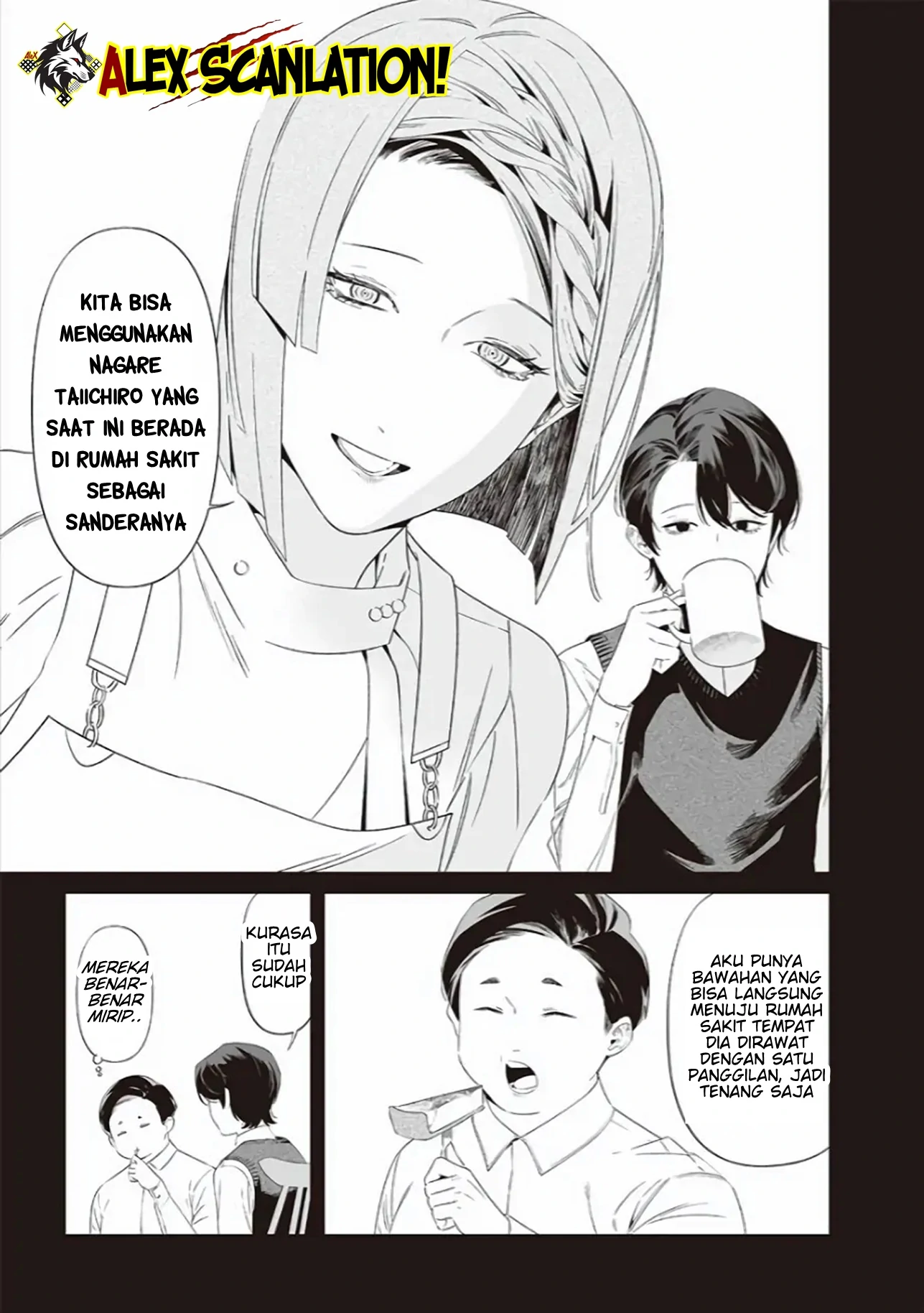Maria no Danzai Chapter 40 - Halaman 8