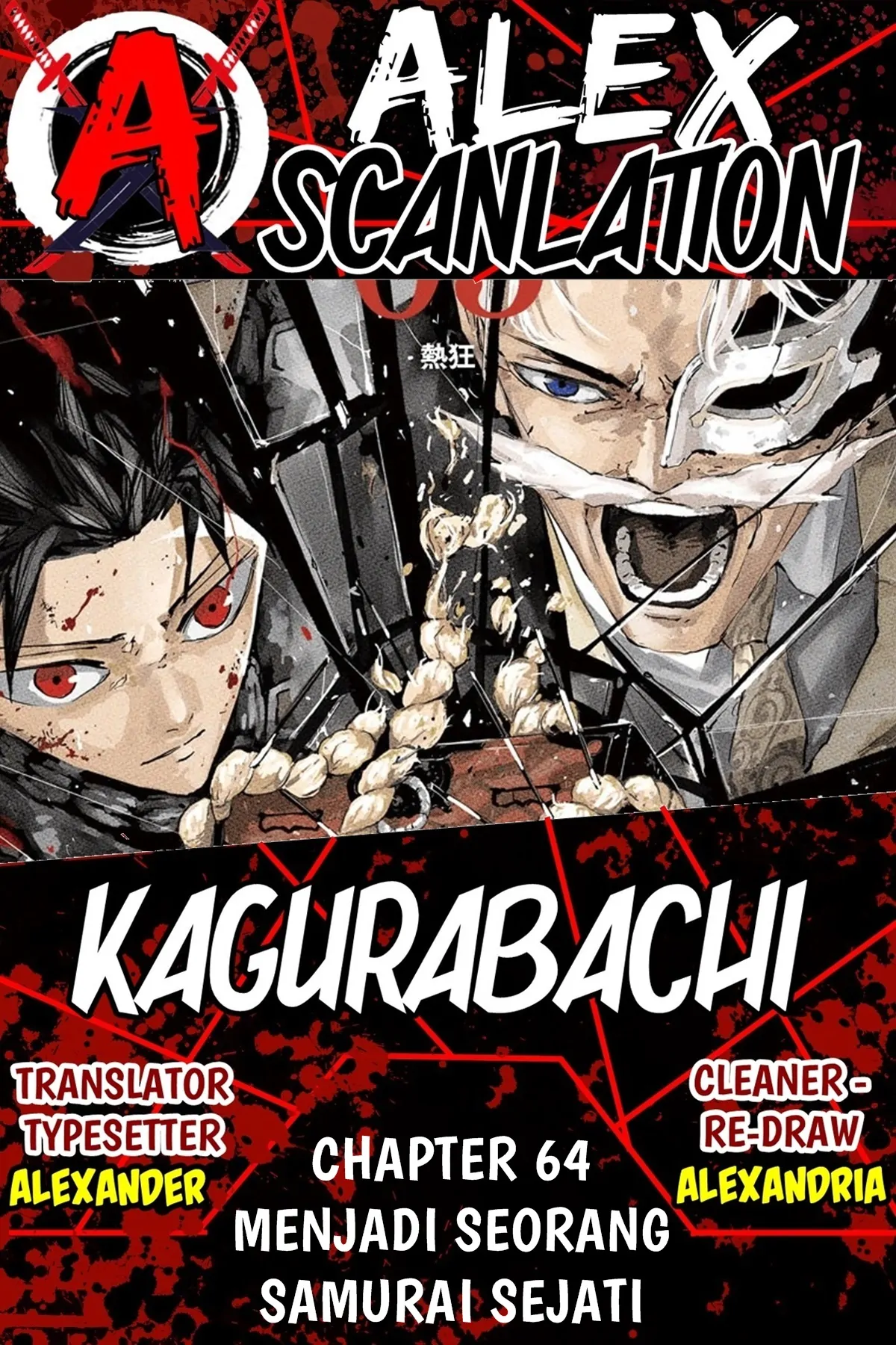 Komik Kagurabachi Chapter 64 gambar 1