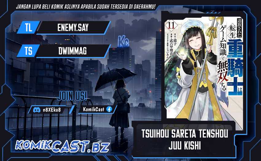 Komik Tsuihou Sareta Tenshou Juu Kishi wa Game Chishiki de Musou Suru Chapter 95 gambar 1