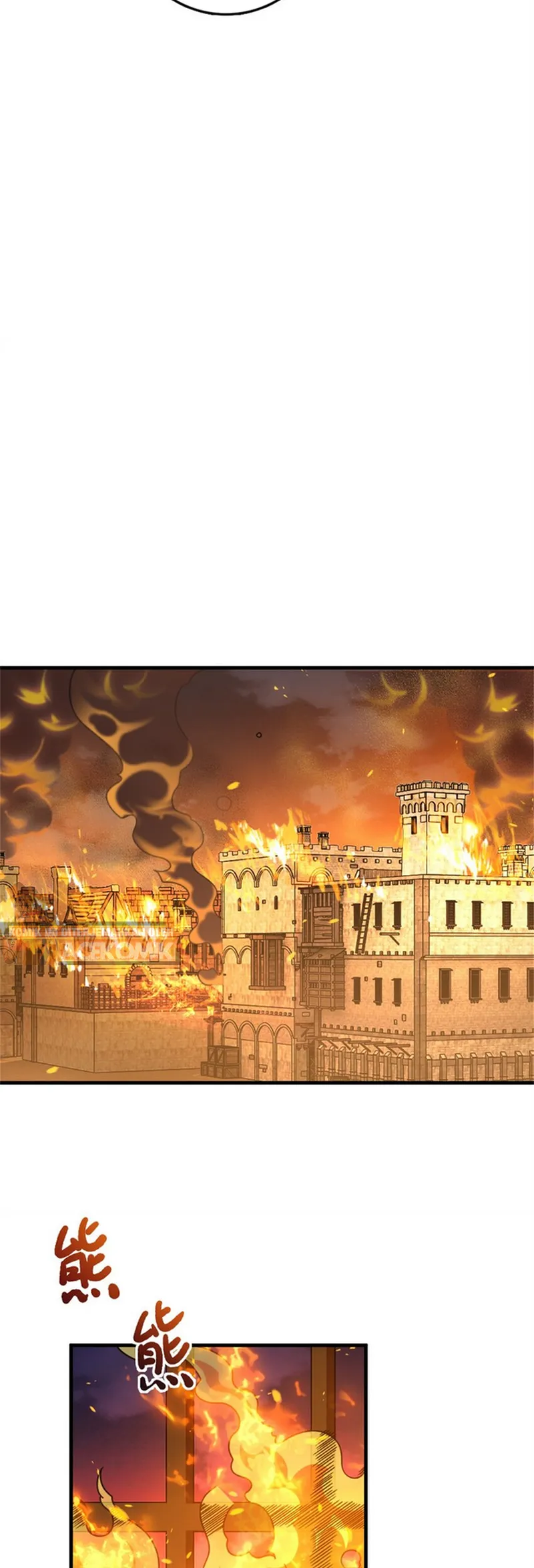 Release That Witch Chapter 512 - Halaman 9