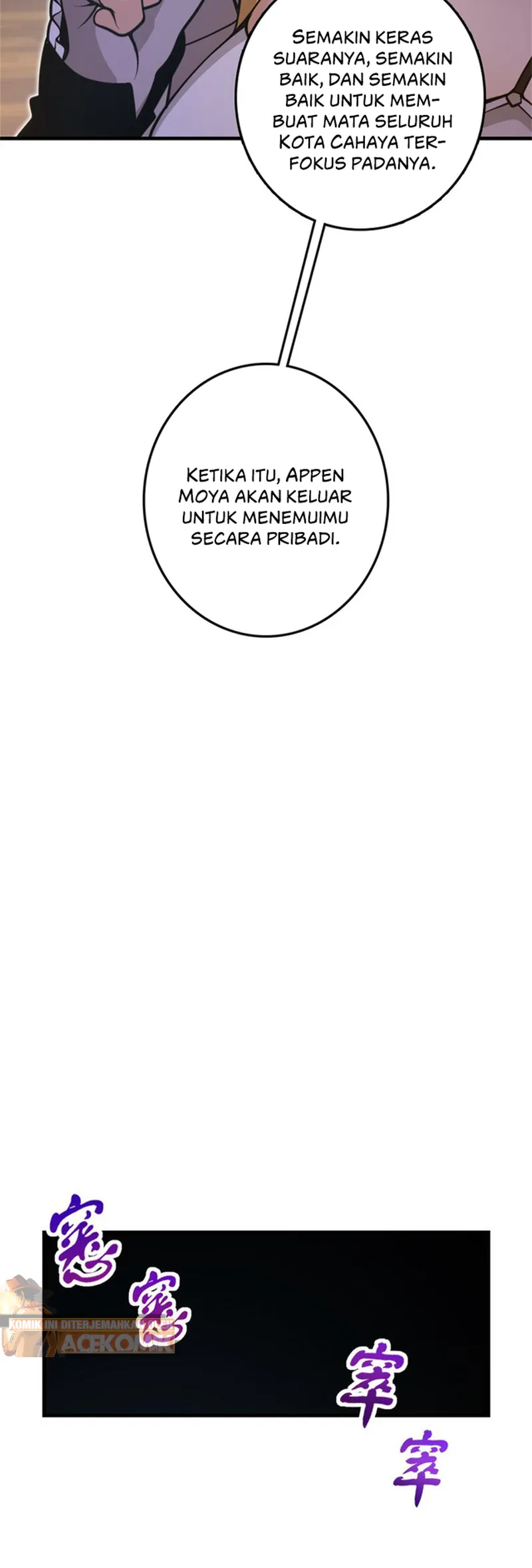 Release That Witch Chapter 546 - Halaman 19