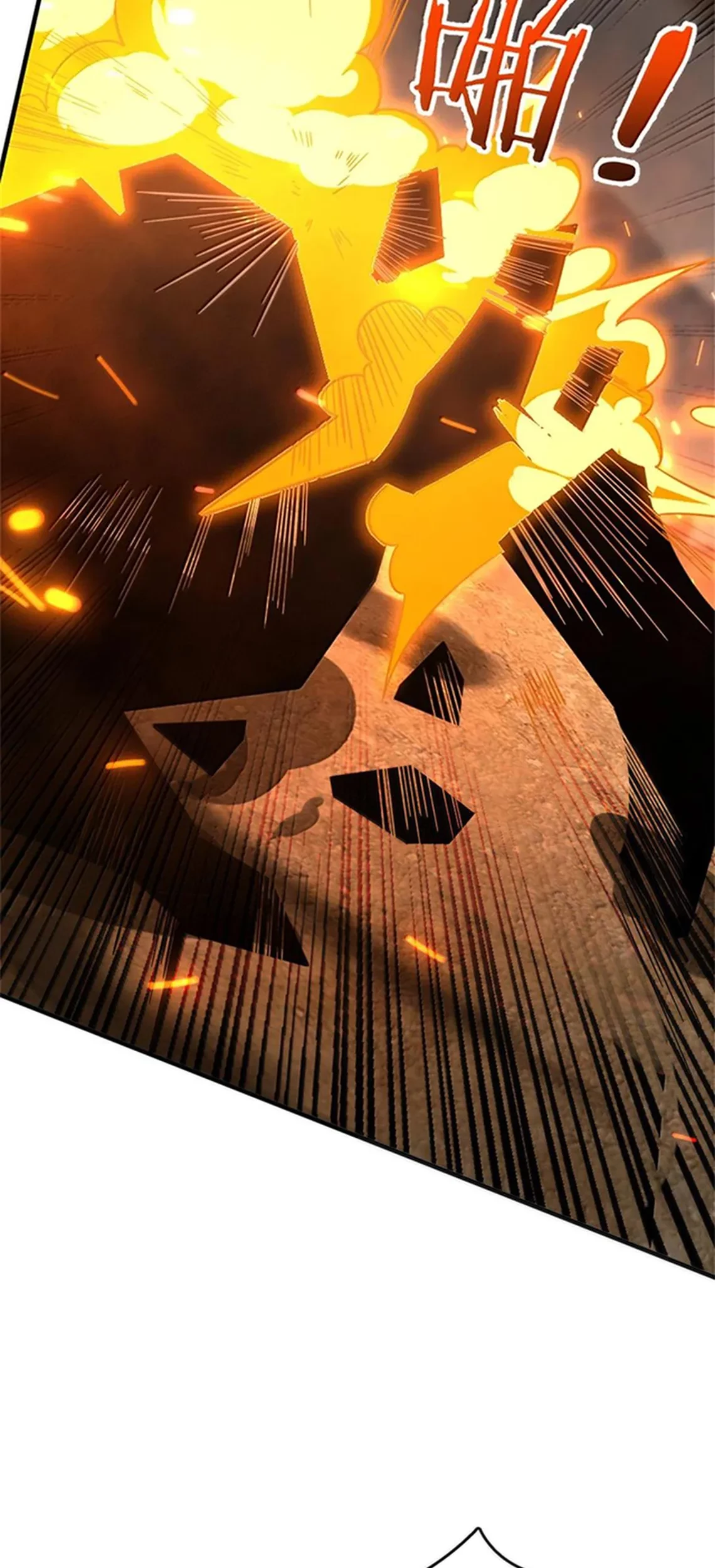 Release That Witch Chapter 586 - Halaman 52