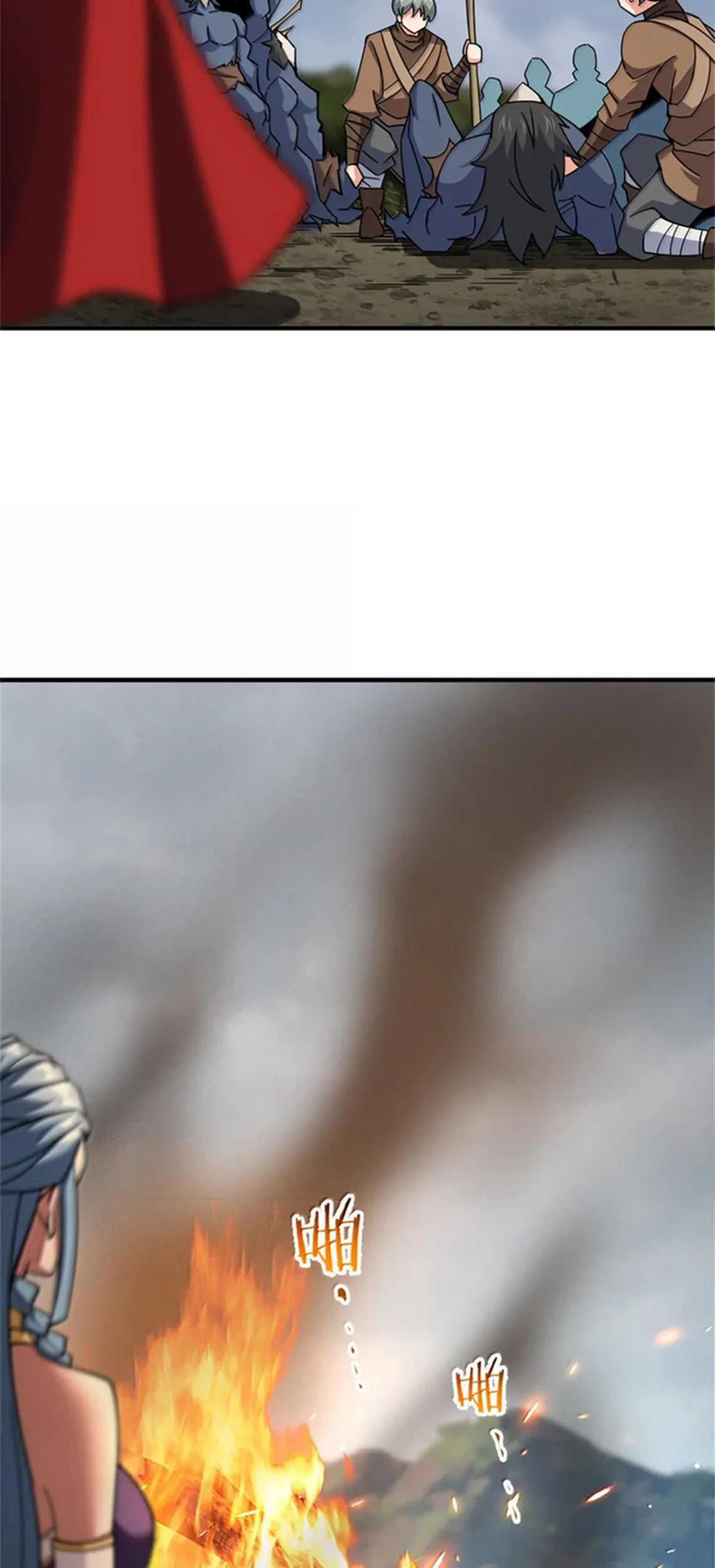 Release That Witch Chapter 586 - Halaman 56