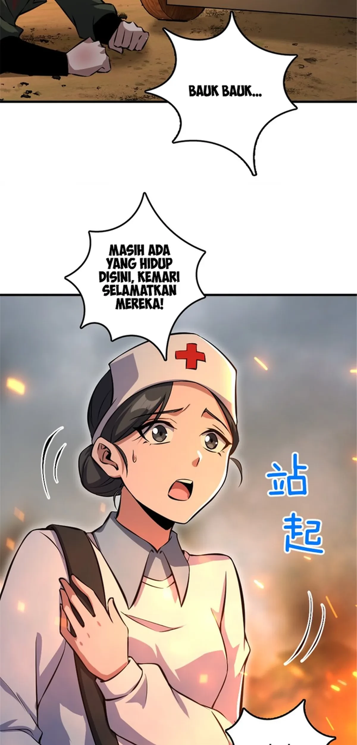 Release That Witch Chapter 583 - Halaman 37