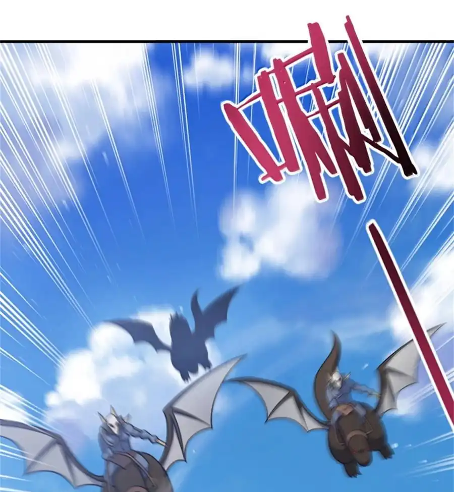 Release That Witch Chapter 630 - Halaman 48
