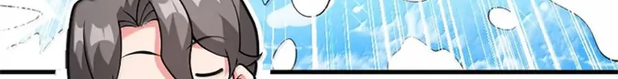 Release That Witch Chapter 620 - Halaman 53