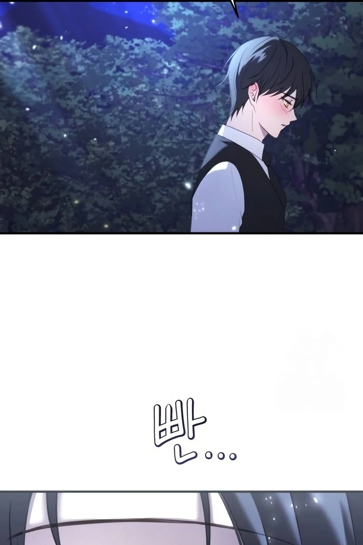 The Villainess Just Wants To Live in Peace! Chapter 41 - Halaman 12