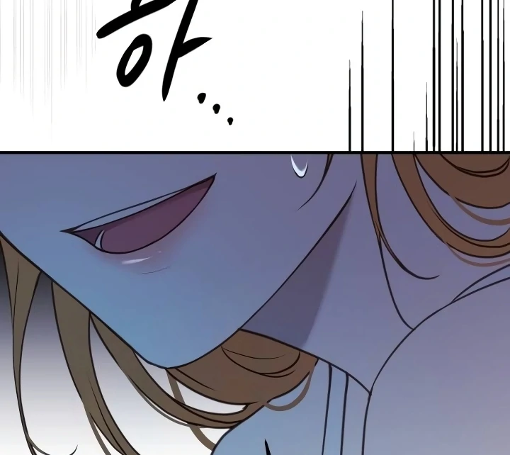 The Villainess Just Wants To Live in Peace! Chapter 41 - Halaman 96