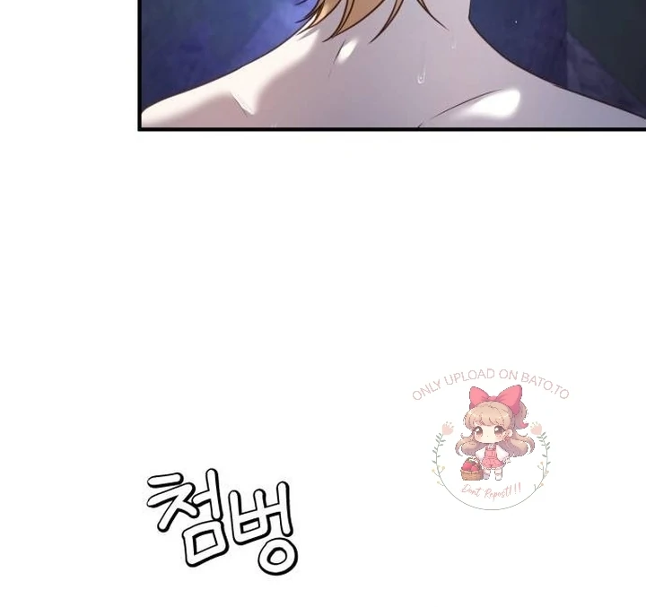 The Villainess Just Wants To Live in Peace! Chapter 39 - Halaman 16