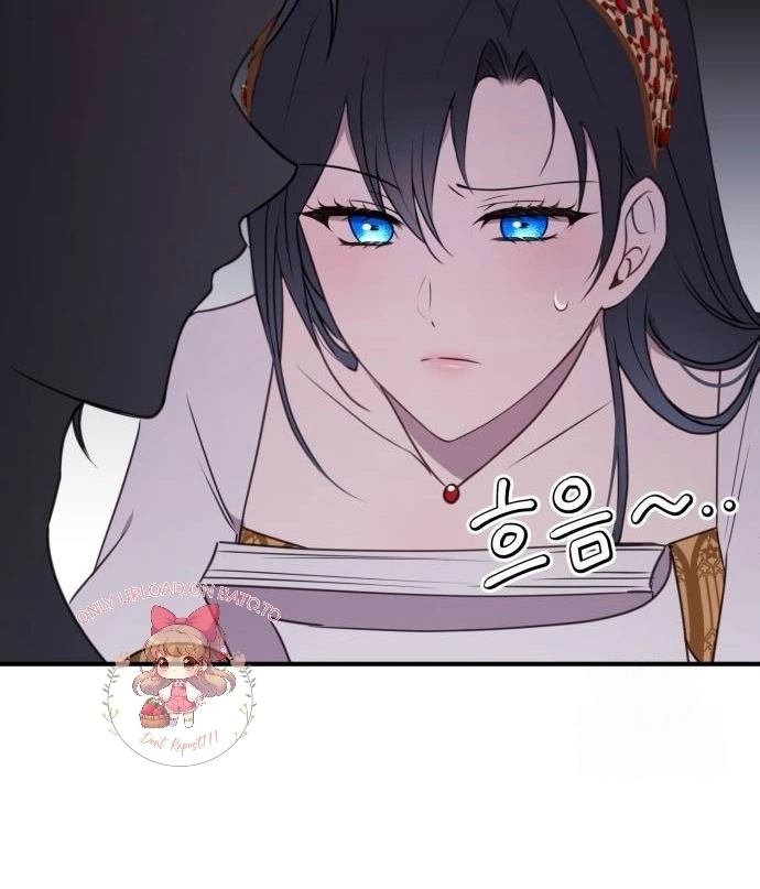The Villainess Just Wants To Live in Peace! Chapter 37 - Halaman 86