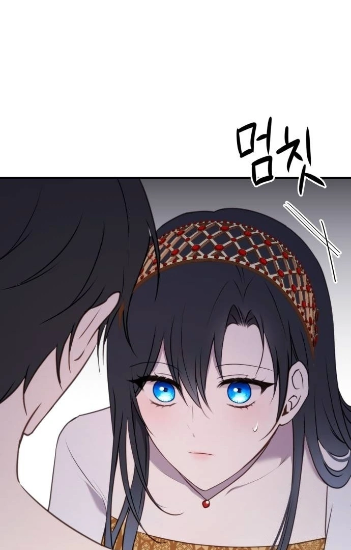 The Villainess Just Wants To Live in Peace! Chapter 37 - Halaman 95