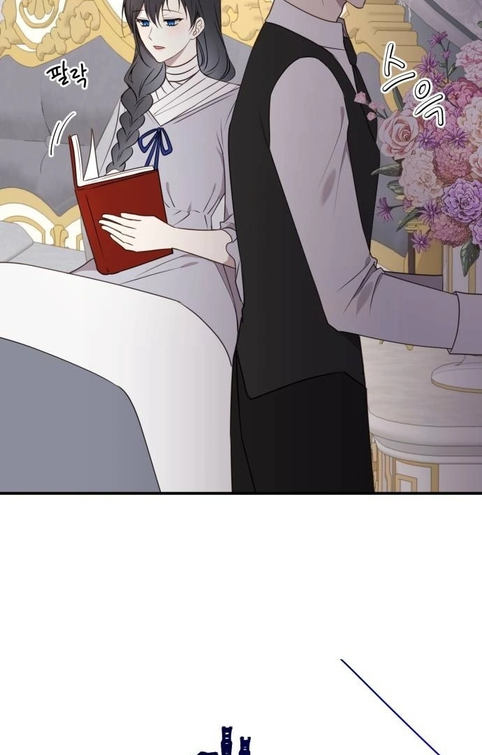 The Villainess Just Wants To Live in Peace! Chapter 36 - Halaman 43