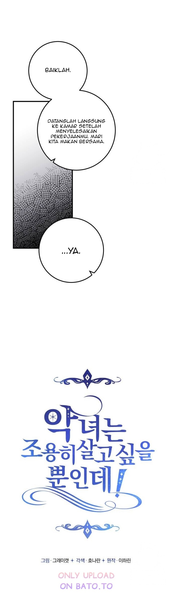 The Villainess Just Wants To Live in Peace! Chapter 32 - Halaman 32