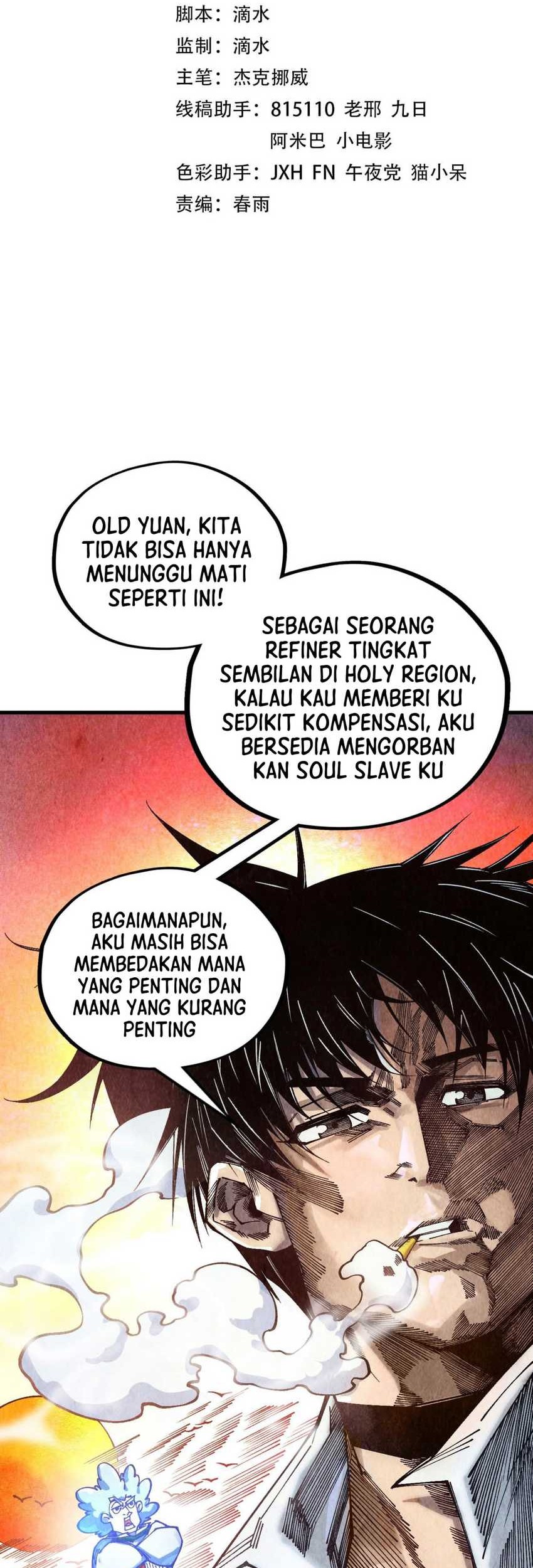 Manhua The Ultimate of All Ages Chapter 383 gambar 2