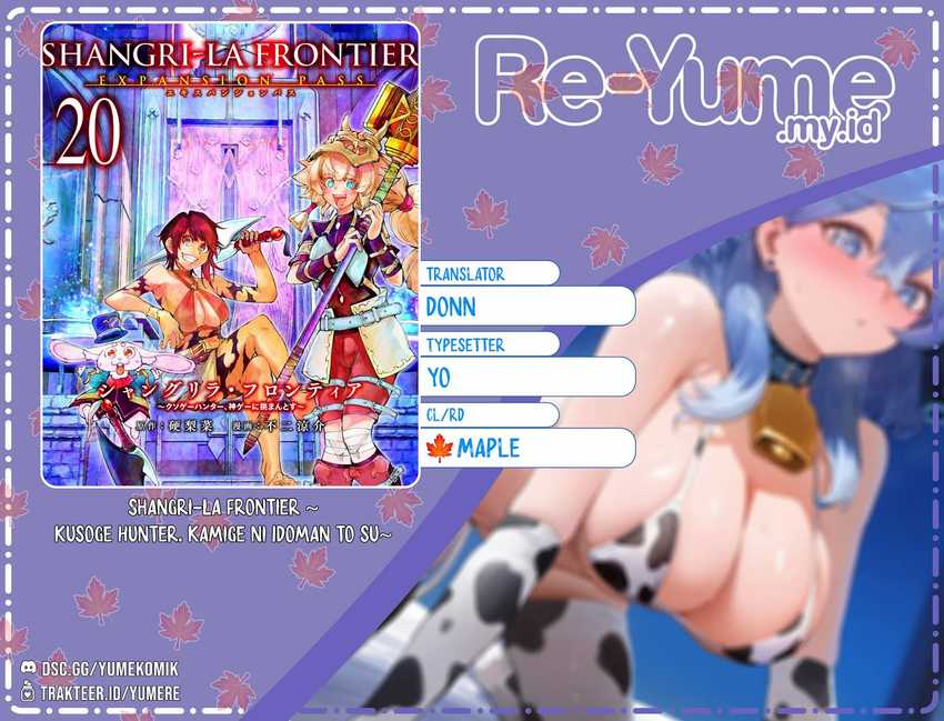 Komik Shangri-La Frontier ~ Kusoge Hunter, Kamige ni Idoman to su~ Chapter 181 gambar 1