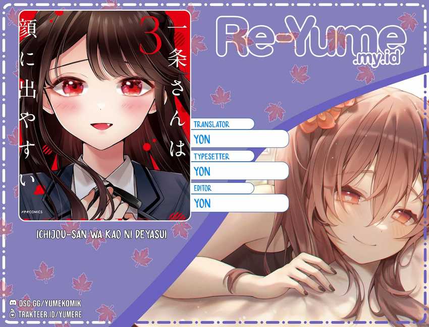Komik Ichijou-san wa Kao ni Deyasui Chapter 19 gambar 1