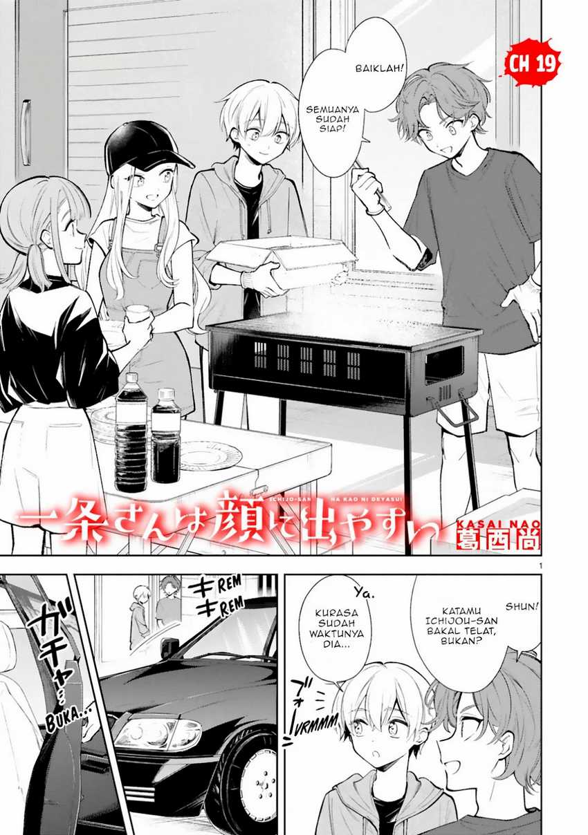 Manga Ichijou-san wa Kao ni Deyasui Chapter 19 gambar 2