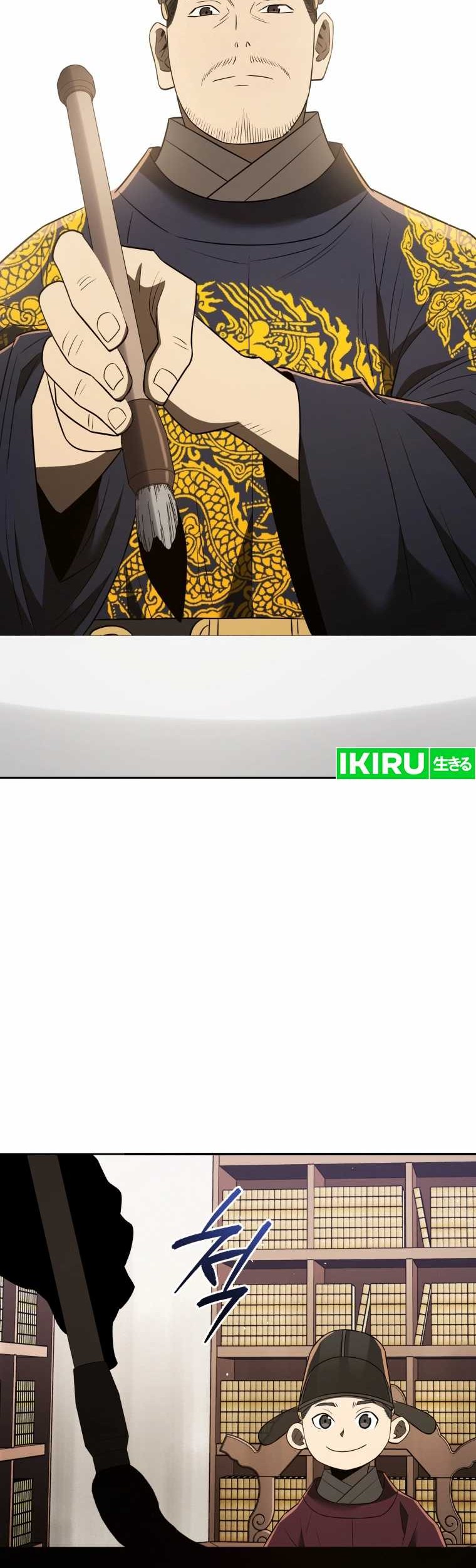 Black Corporation: Joseon Chapter 78 - Halaman 49