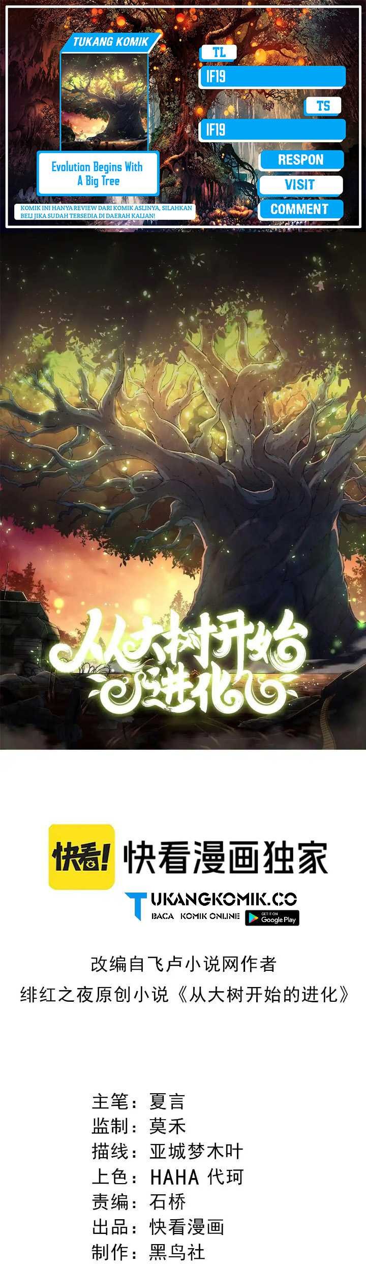 Komik Evolution Begins With A Big Tree Chapter 321 gambar 1