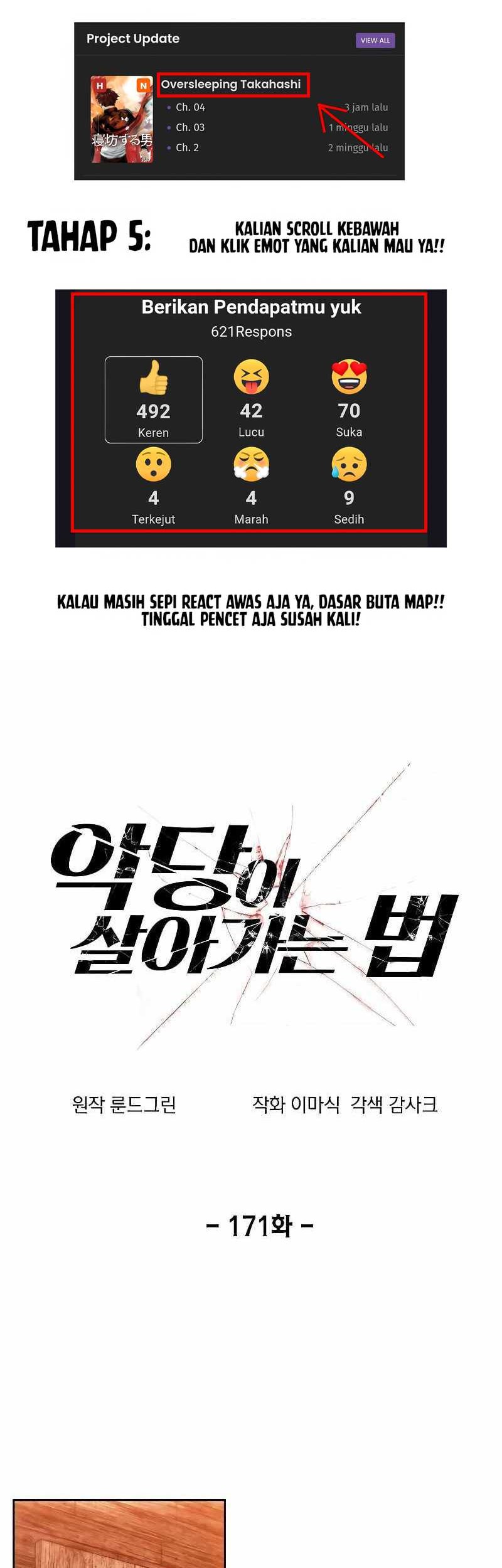 Manhwa How to Live as a Villain Chapter 171 gambar 2