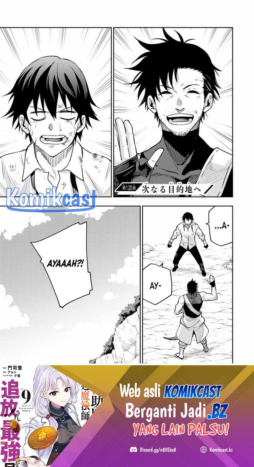 Manga A Court Magician, Who Was Focused On Supportive Magic Because His Allies Were Too Weak, Aims To Become The Strongest After Being Banished Chapter 120 gambar 2